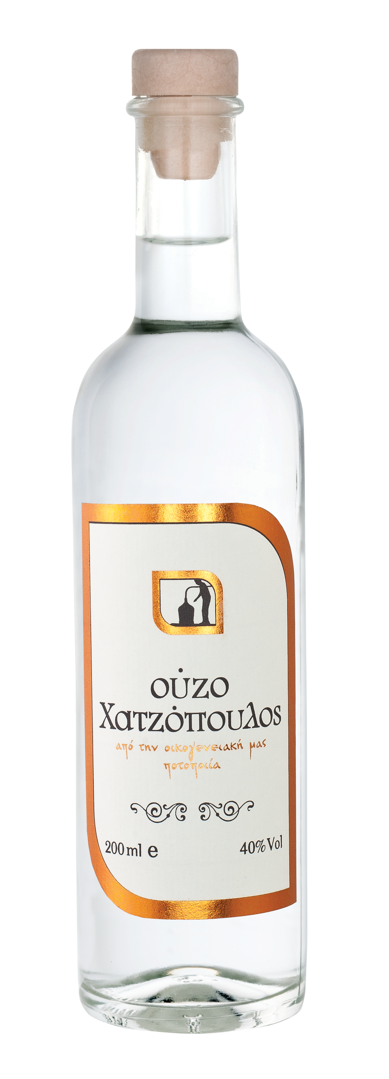 ouzo-200ml