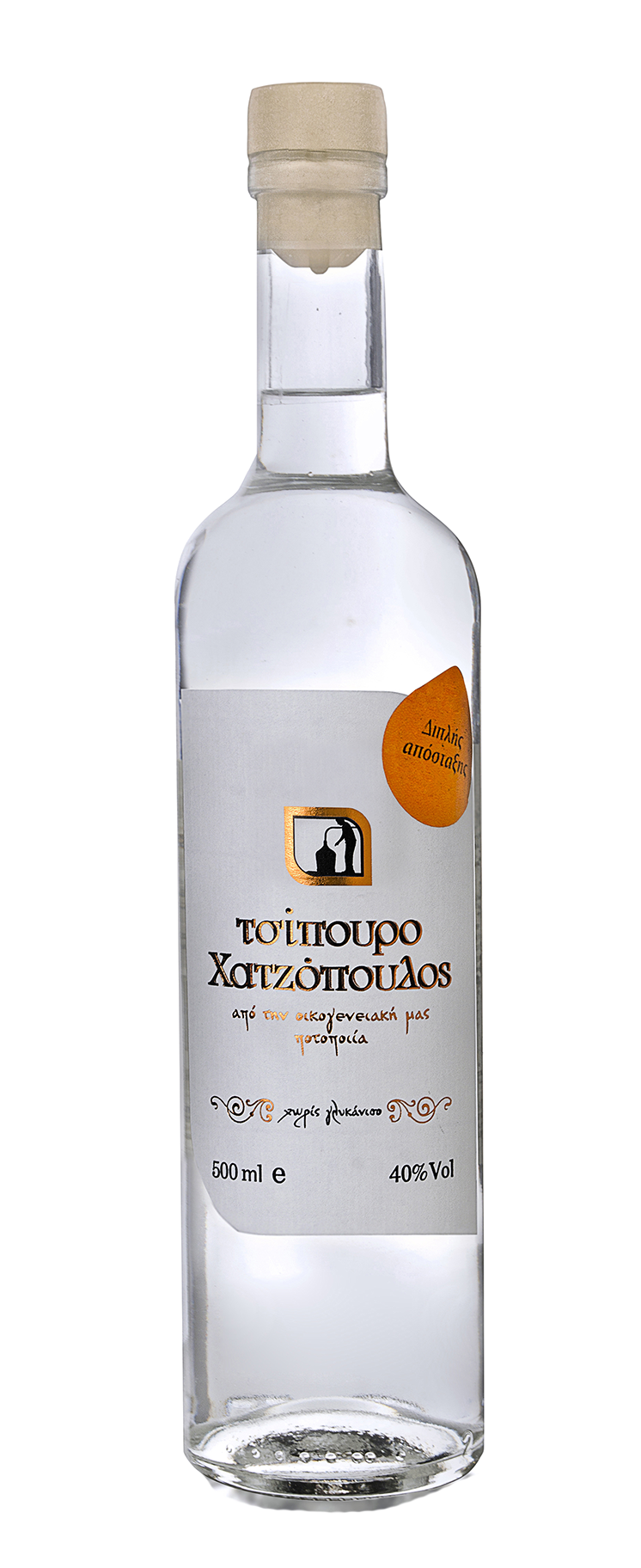 tsipouro-500ml